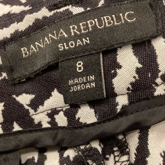 Banana Republic Sloan Fit Pant Women's Zebra Print Sz 8 - Picture 10 of 13